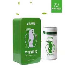 預包裝食品 現代生活的便利與食品安全挑戰