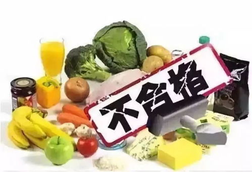 多批次食品抽檢不合格，進口果泥與砂糖桔成“重災區”