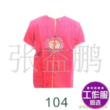 福州工作服與酒店服裝 廠家直銷的品質之選